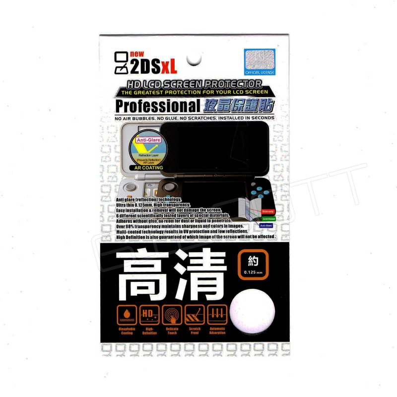 Marka Nowy folia ochronna na ekran filtr Lcd ochraniacz dla Nintendo nowy 2DS XL/LL