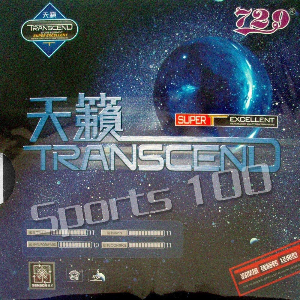 729 TRANSCEND CREAM Pips In Table Tennis Rubber with Sponge PingPong bat rubber