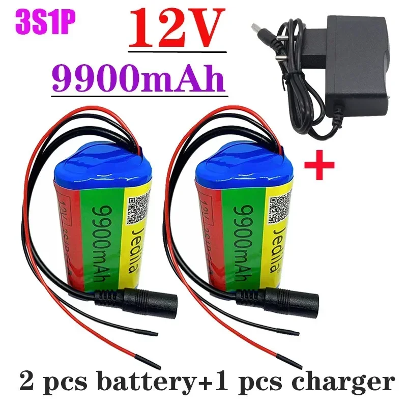 High Capacity 12V 9900mAh 3S1P Lithium Battery 18650 Lithium Battery Pack Protects The Rechargeable Board. 12.6V1A Charger.: GRAY