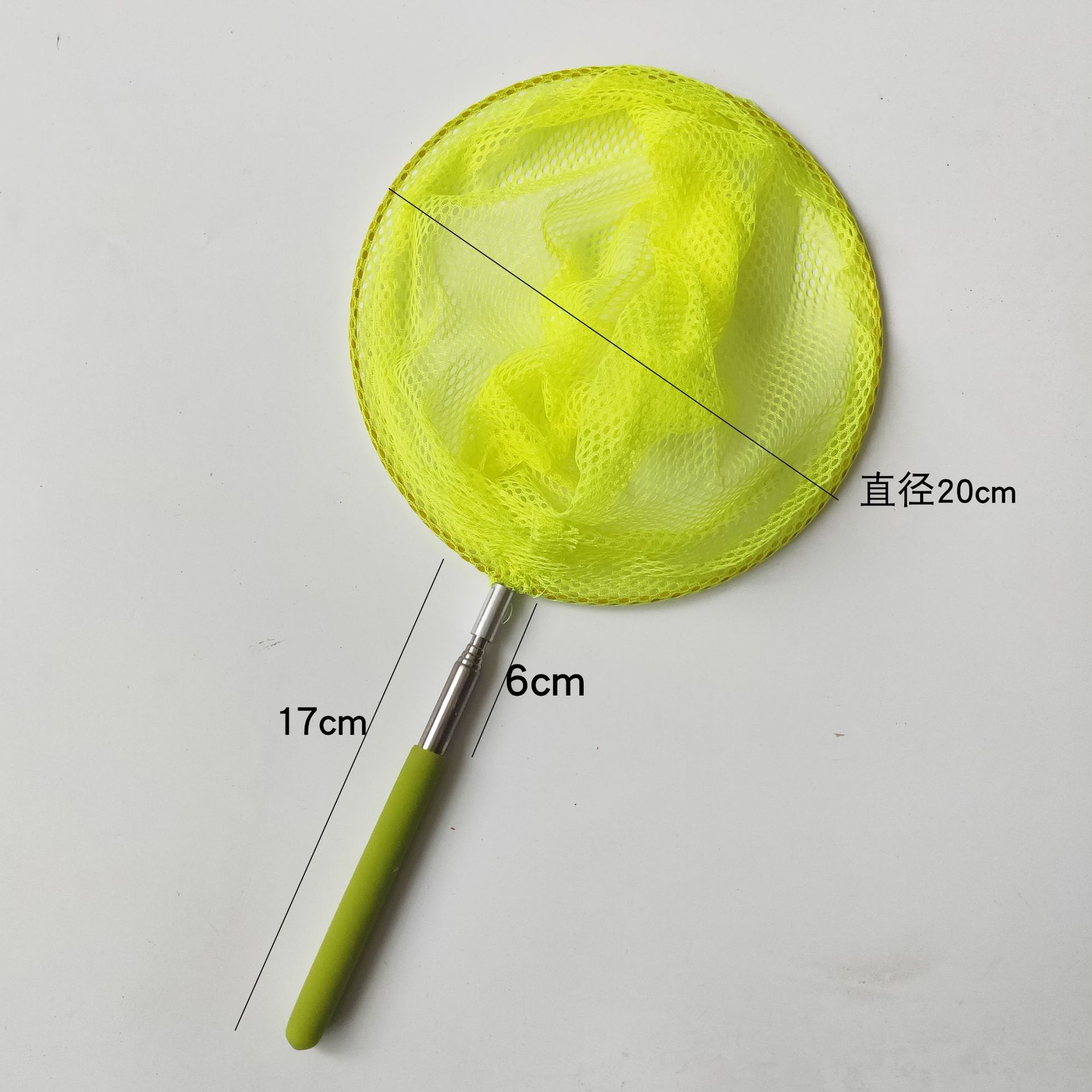 1Pcs Rvs Intrekbare Net Kinderen Visnet Bug Netto Vlinder Net Catch Salvage Vis Net Zak Outdoor Speelgoed