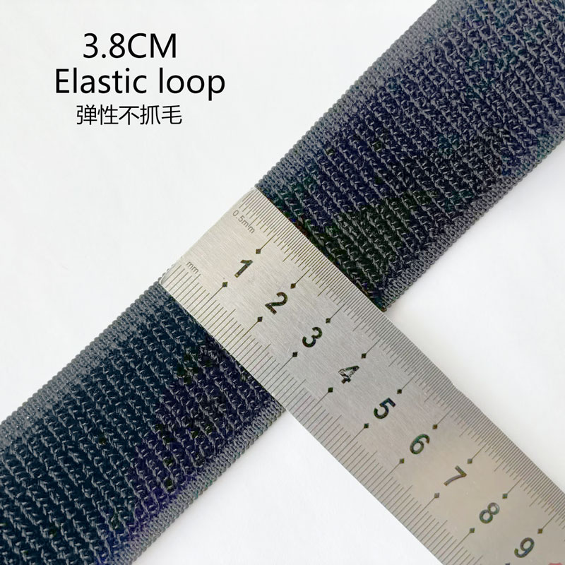 Elastische klittenband, elastische lusband, geen zelfklevende lusstrips, nylon stof, naai doe-het-zelf riem, draaddoekaccessoires: Antique Copper