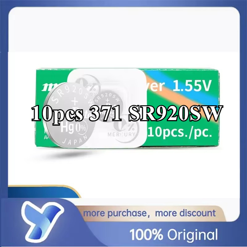 10pcs 377 364 371 321 394 395 317 335 362 SR516SW SR616SW SR716SW SR916SW SR626SW SR621SW SR920SW 1.55V Murata Battery Capacitor: Khaki
