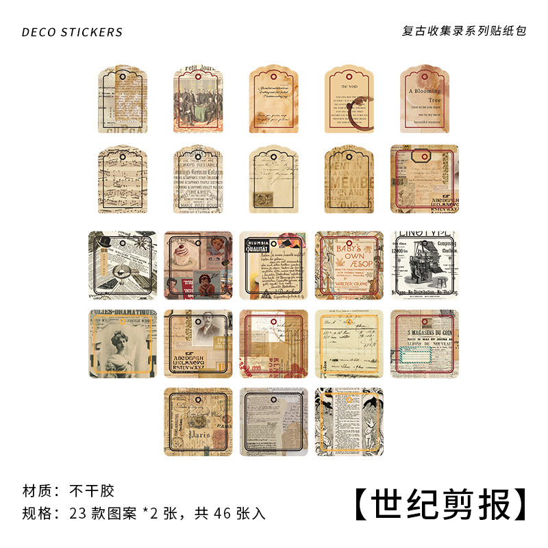 Papel adhesivo Vintage para decoración, pegatinas de colección Retro para planificadores de portátiles, álbum de recortes, taza, diario, cuaderno, 46 piezas: 4--G1D4GS6D