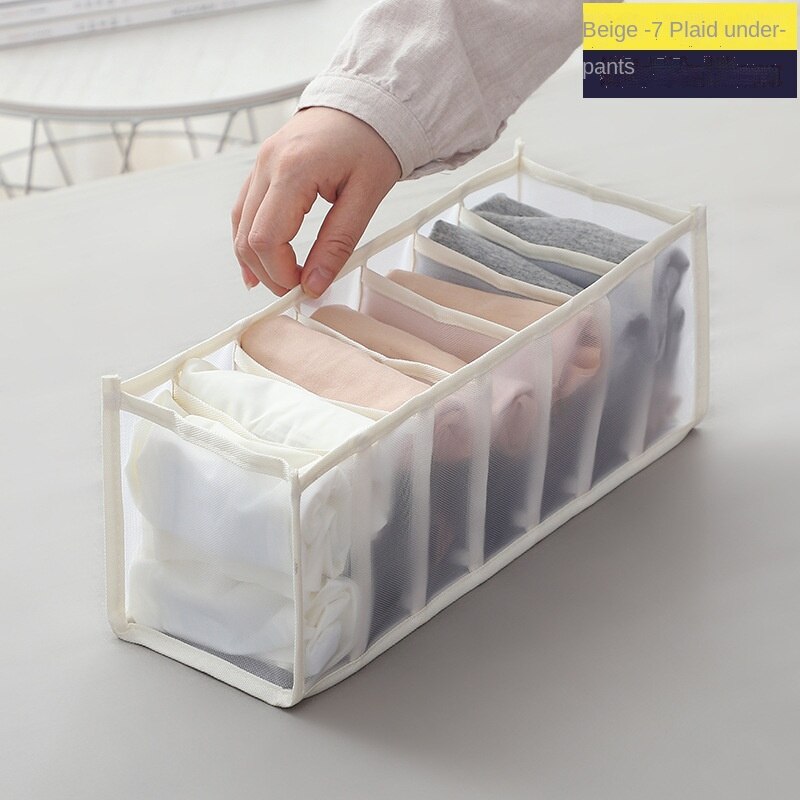 Ondergoed Sokken Opslag Boxs Bra Underpants Opvouwbare Divider Drawer Closet Organizer Huishoudelijke Kleding Opslag Sorteren Gereedschap: Beige 7 grid-A