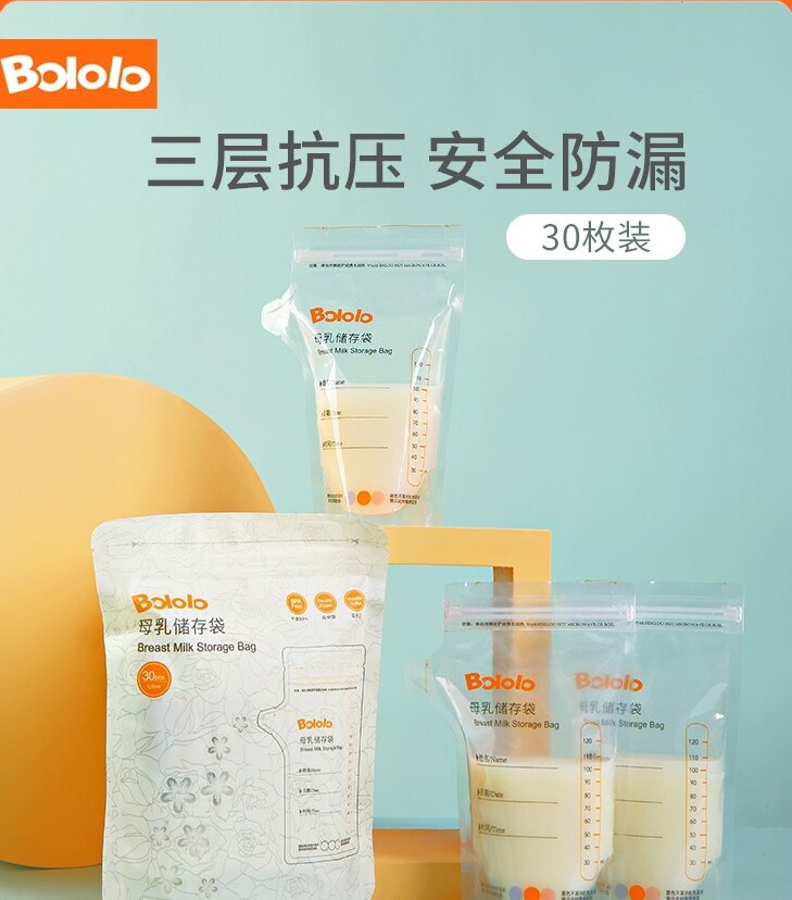 Bololo mælkeopbevaringspose modermælk konserveringspose frossen opbevaring 120ml*30 stk