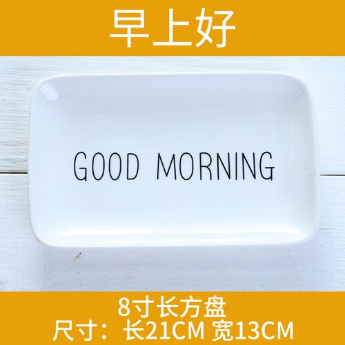 Nordic breakfast plate good morning alphabet coffee cup dessert bowl set mugs ceramic spoon salad bowl mixing bowl soup bowls: 8 goodrectangular