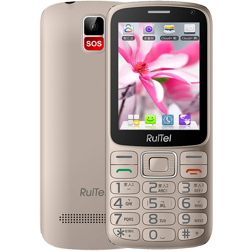 Téléphone portable âgé 2.8 pouces tactile 512MB + 4GB bouton poussoir MTK6735M Quad Core Android 5.1 2.0MP WIFI BigHorn vieil homme SmartPhone: 6233 With 4GB