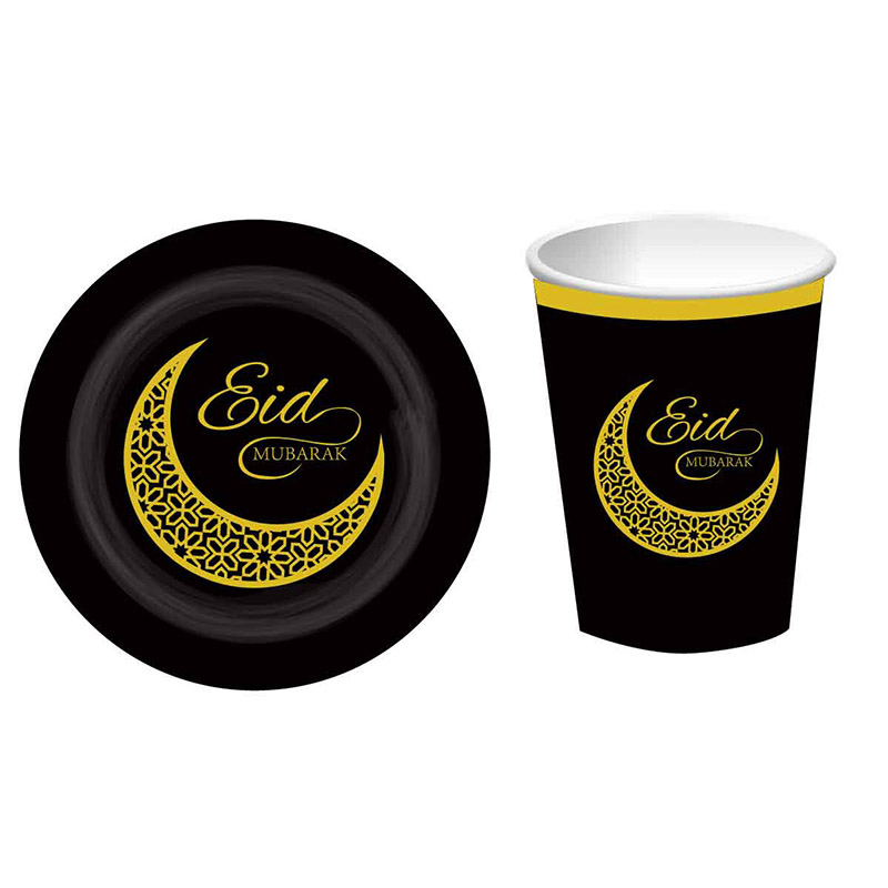 Poster Ramadan Kareem - Eid Mubarak