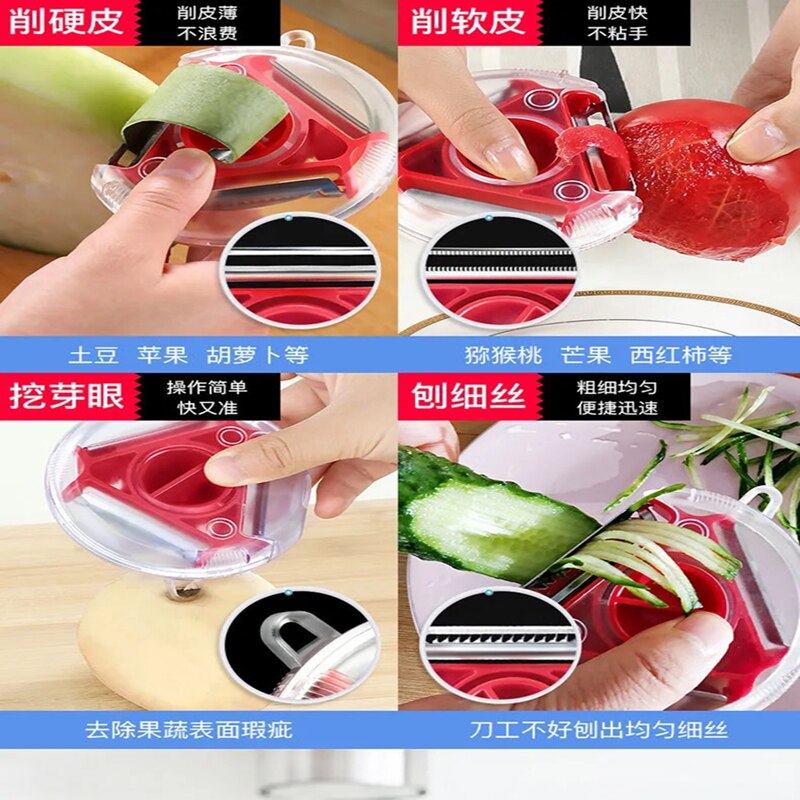 3 en 1 Set con tres peladores mágicos Acero inoxidable cortador pelador trituradora Julienne cortador Multi hoja de cáscara zester rallador de herramienta de cocina