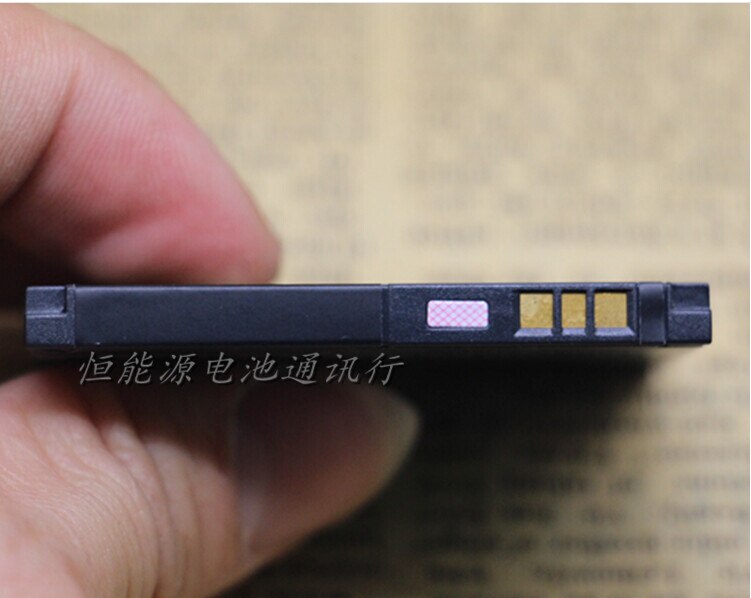 Nuova tecnologia 1230mAh per HTC HD2 HD7s T9299 T9399 T8585 T8588 Pro3leo batterie per telefoni agli ioni di litio ad alta efficienza BB81100 all'ingrosso