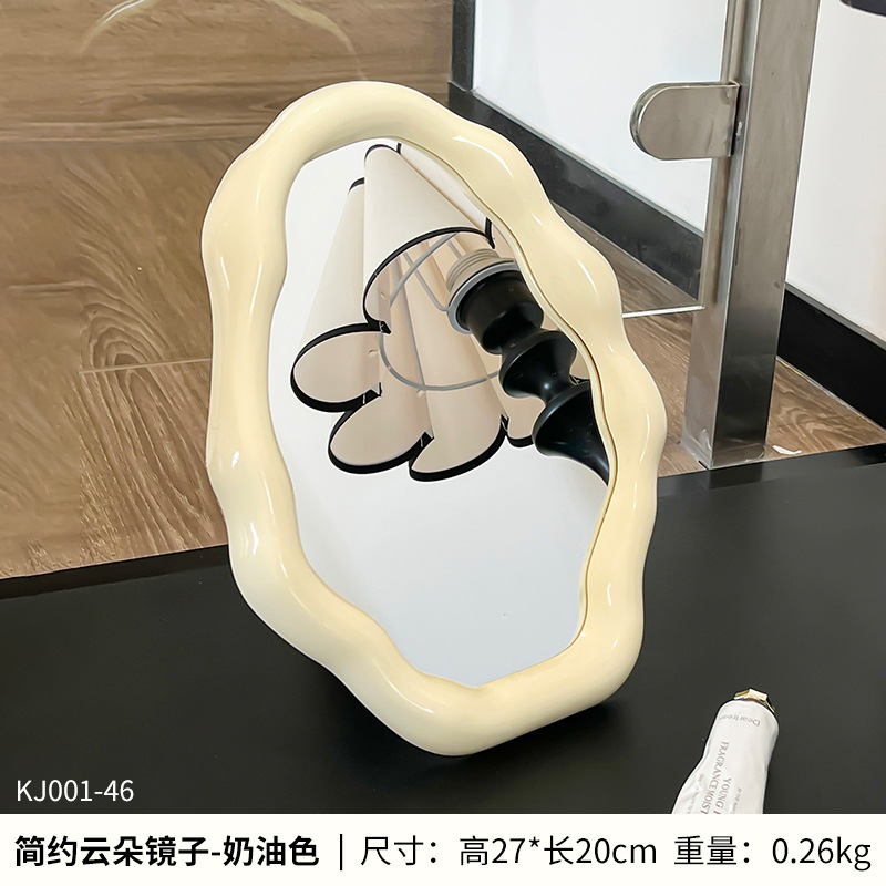 Koreańskie luksusowe galwaniczne figurki lustrzane srebrne lustro ambona lustro robić makijażu robić łazienki salon gabinet Dom dekoracje: czarny