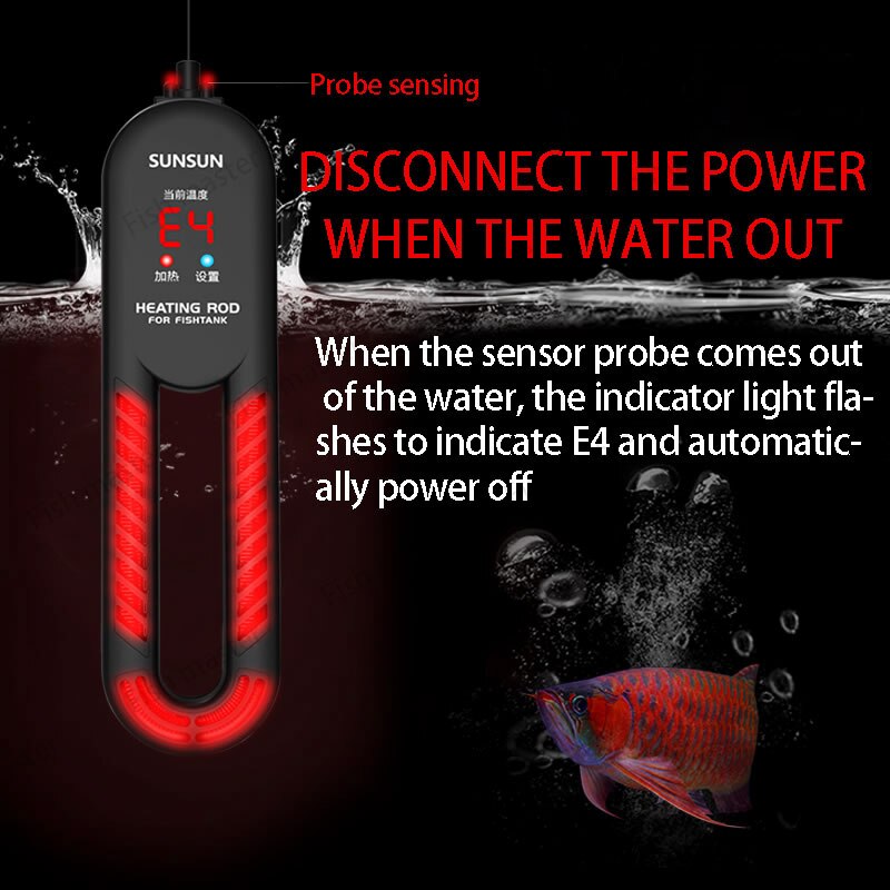 Heating rod frequency conversion constant temperature carbon fiber aquarium heater fish tank energy saving heating rod