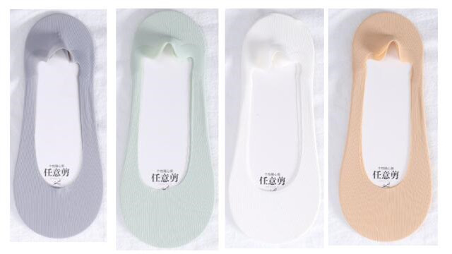 4 Pairs Ice Silk Boat Socks Women&#39;s Invisible Socks Summer Thin Silicone Non-slip Socks with Cotton Bottom: E