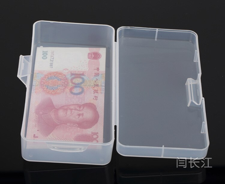 501 Rectangular Plastic Packaging Box Small Box Transparent Parts Box Storage Box