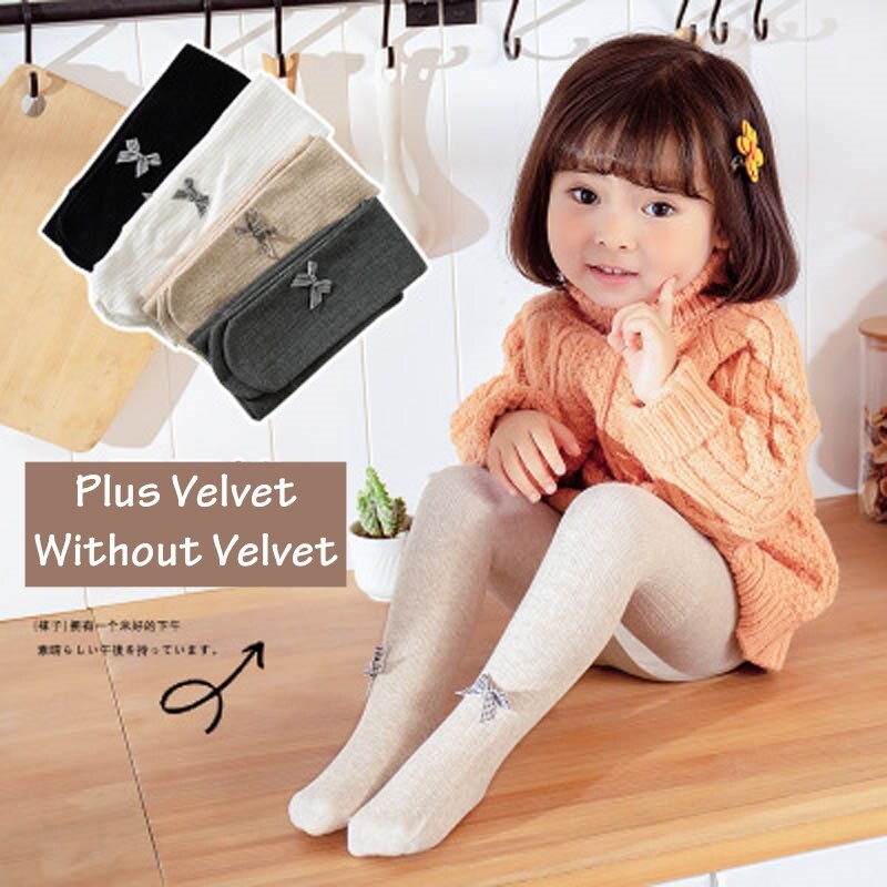 Baby Leggings for Autumn Winter Plus Velvet/Without Velvet Thickening Little Girls' Body To Keep Warm