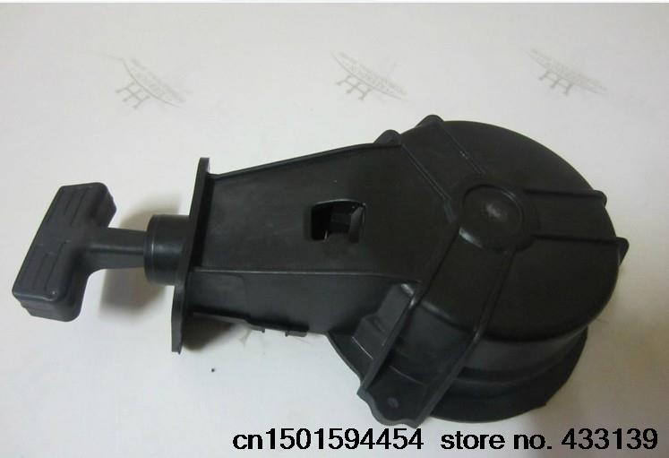 Hangkai 2 stroke 4 hp outboard boat motor boat engine parts pulling plate