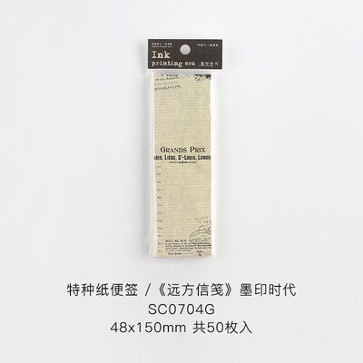 50Sheets/pack Vintage Brown Memo Pad Stickers Decal Sticky Notes Scrapbooking Diy Kawaii Notepad Diary 803: pink