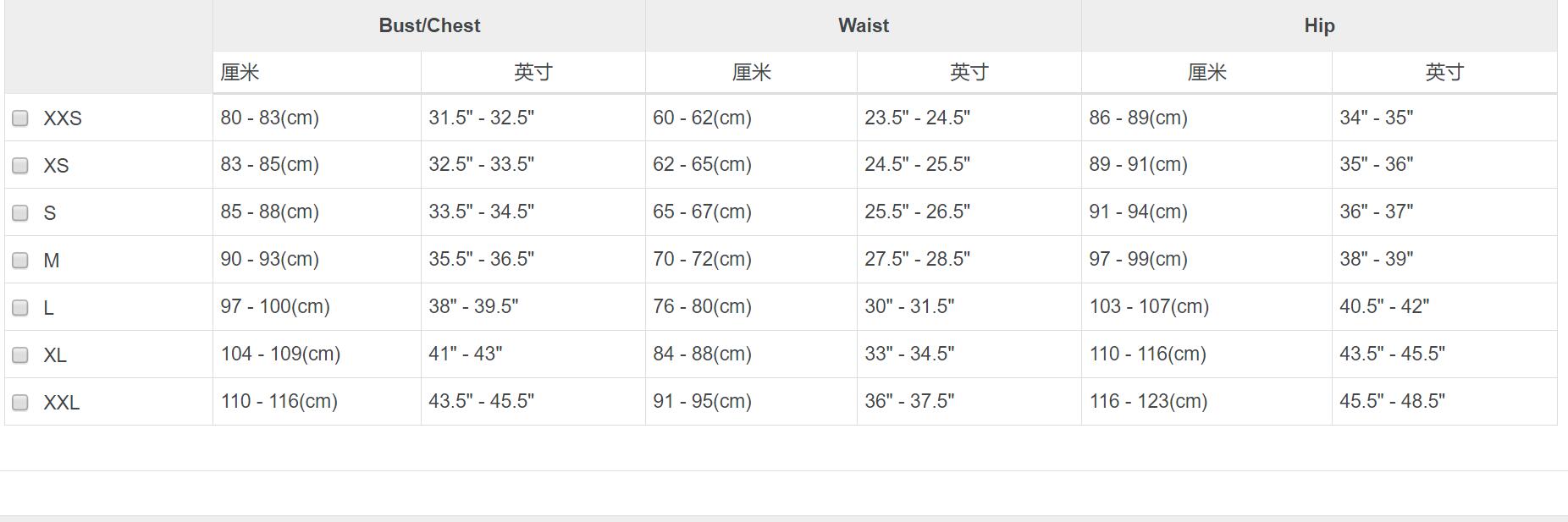 Jupe de mariée amovible, surjupe, jupe en Tulle, jupe personnalisée, jupe amovible, jupe de robe de bal, longue jupe de train, jupe de mariée