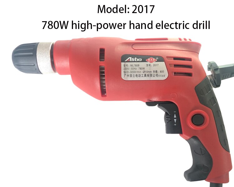 Portable Impact Small Electric Drill Household Multifunctional Decoration Tool Screwdriver: gules2017