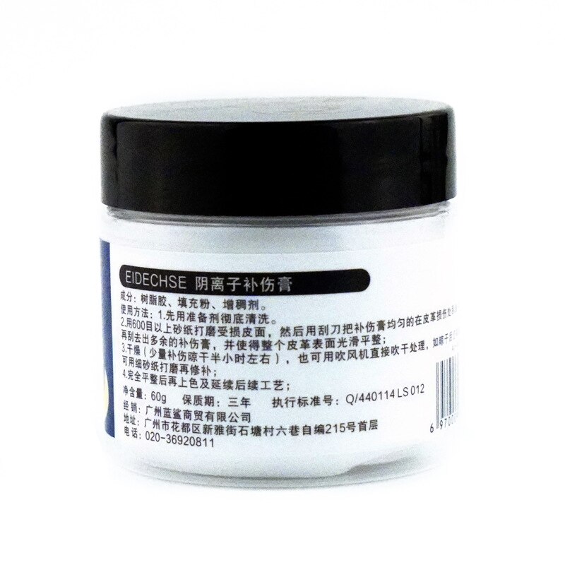 Leather Vinyl Repair Filler Compound Cream for Leather Restoration Cracks Burns Car Seat Sofa Holes SASW666