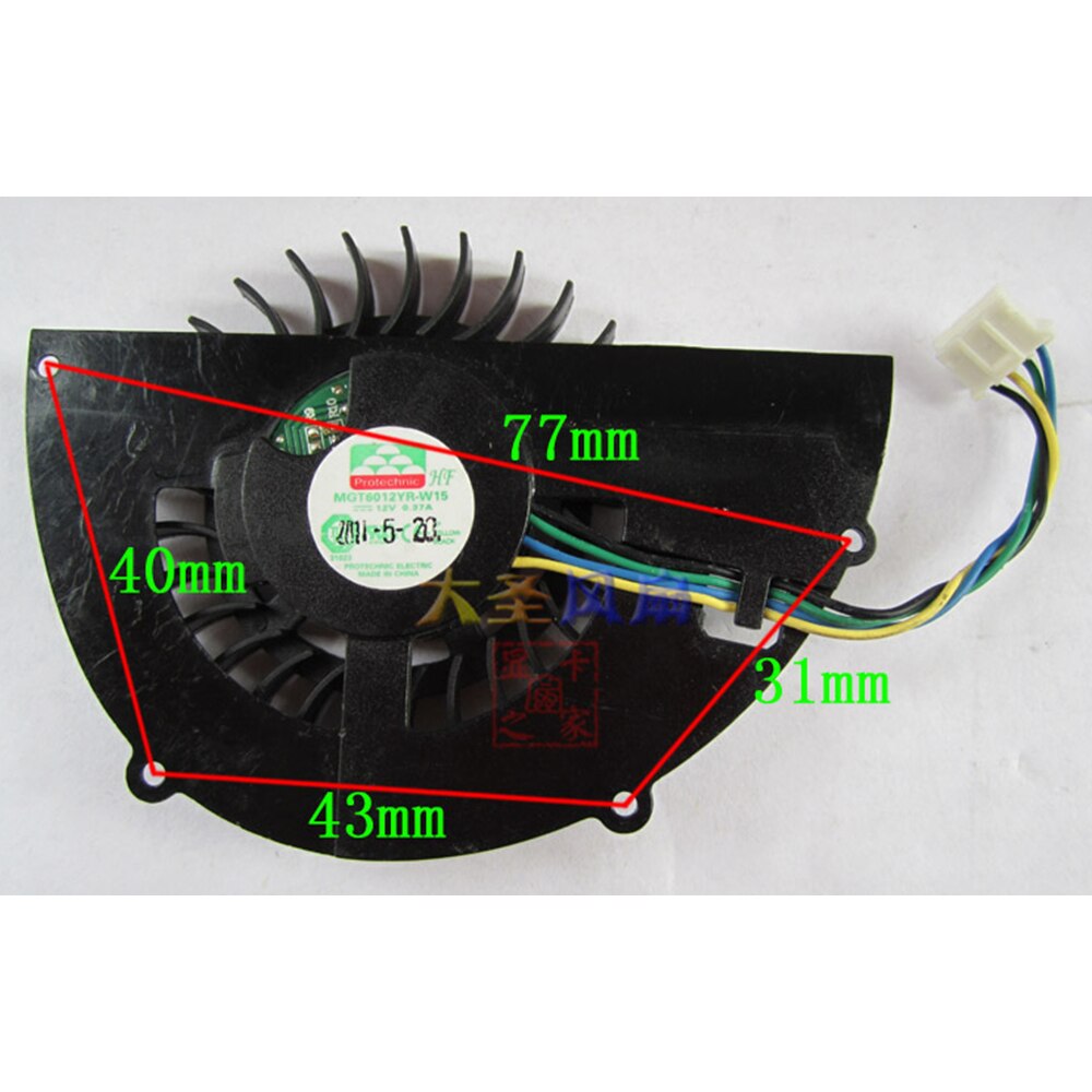 NV MGT6012YR-W15 / MGT6012YF-W15 graphics card fan 12V 0.37A four-wire: MGT6012YR-W15