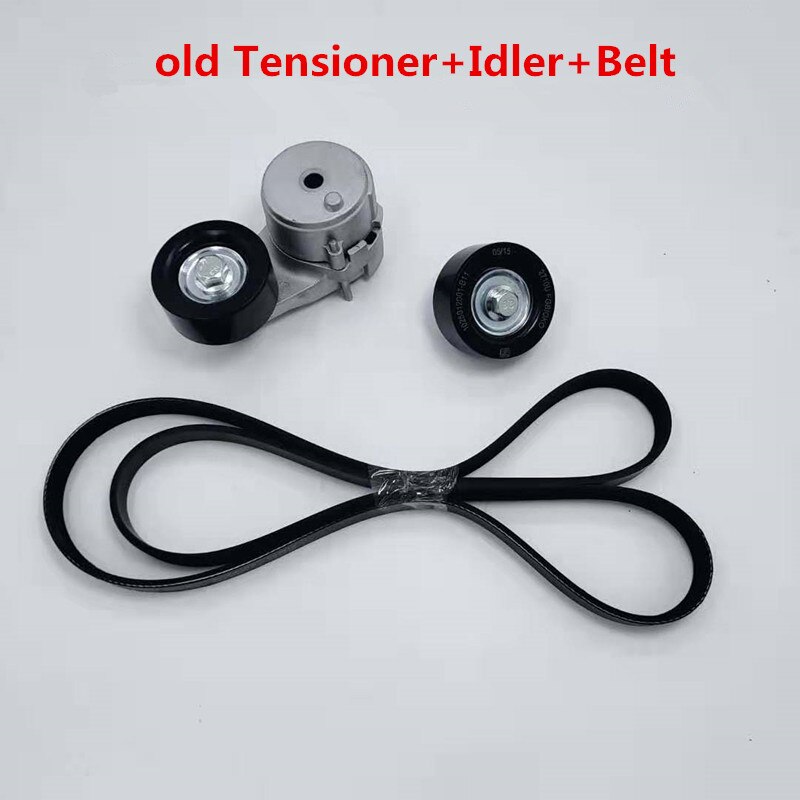 Engine timing suit for Zotey T600 1.5T Belt tensioner Engine automatic tensioner alternator/air conditioner belt: old suit