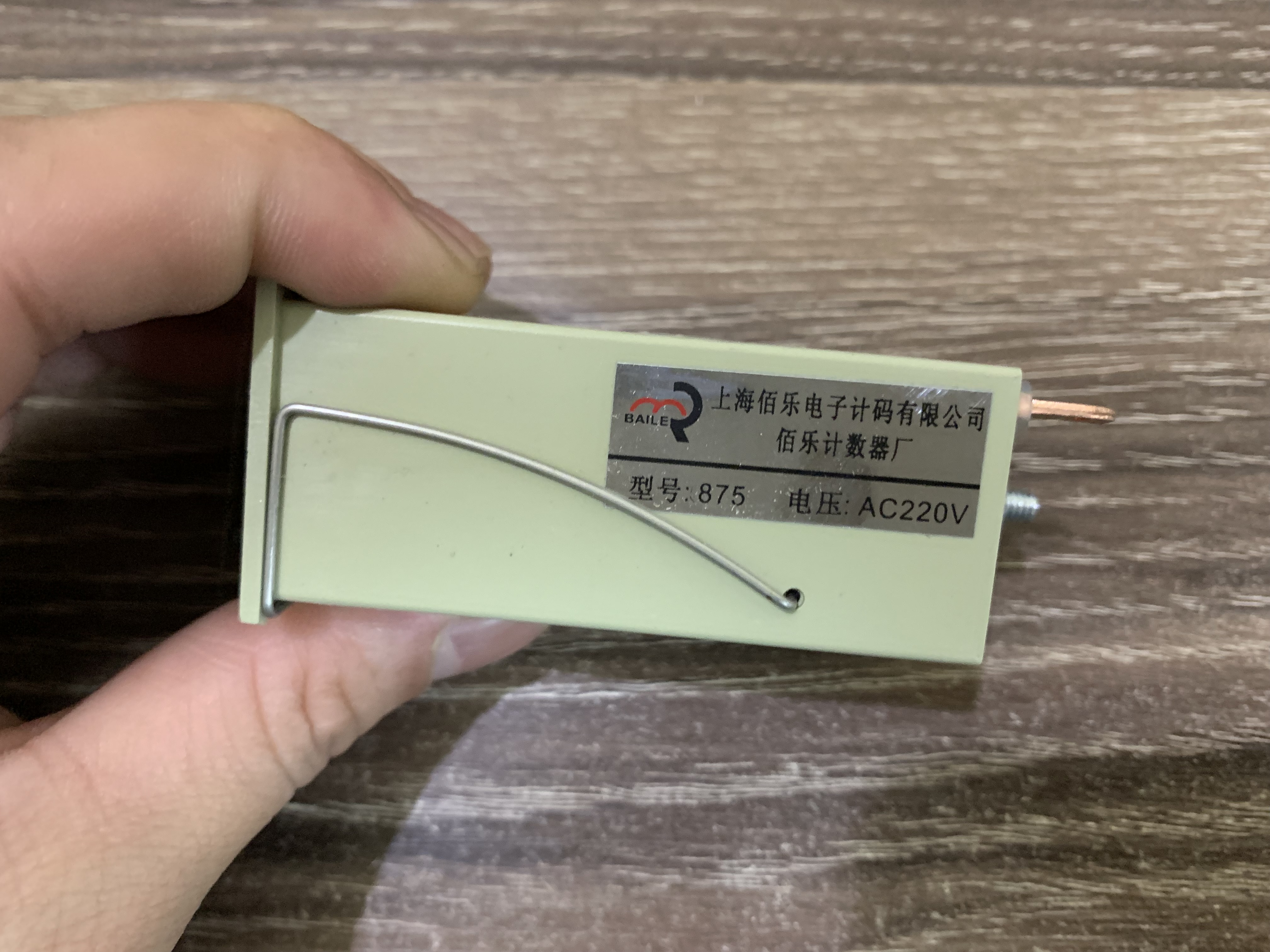 875 electromagnetic counter reset counter mechanical counter AC220V, DC24V