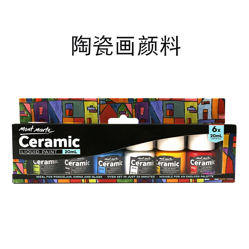 8/20 Color Acrylic Painting Paint Set, Ceramic Painting Diy Hand Painted Clothes Wall Painting Special Acrylic Painting Paint: 6-Ceramic paint