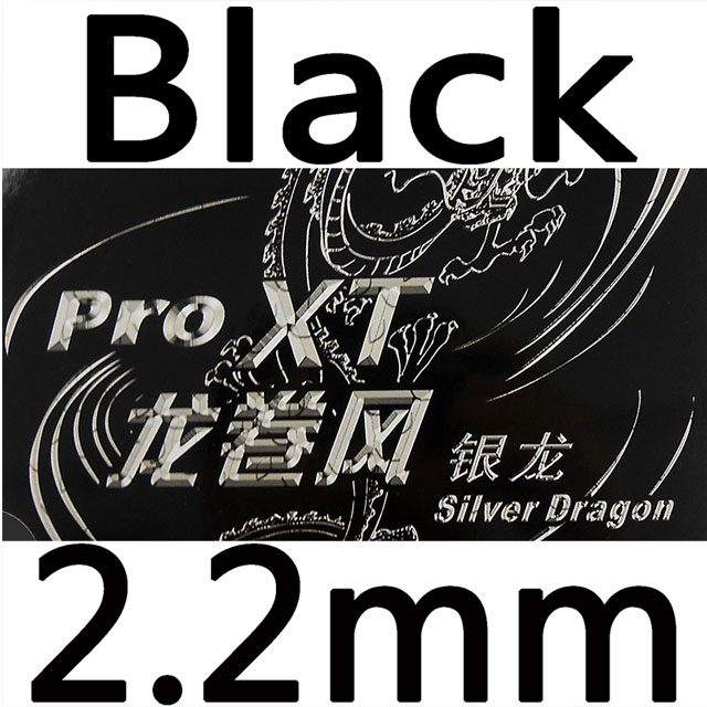 Ktl pro xt zilveren draak pips-in tafeltennis (pingpong) rubber met spons: Zwart 220