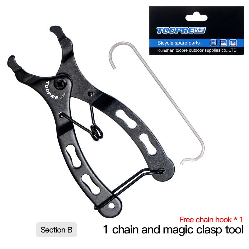 Bicycle Bike Open Close Chain Link Magic Buckle Removal Quick Repair Tool Chain magic buckle pliers chain installation tool