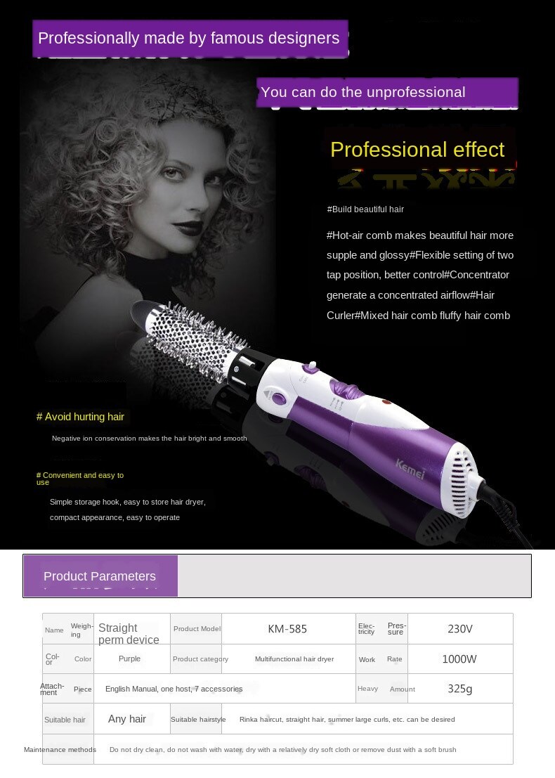 220V 7 In 1 Hair Dryer Multifunctional Blow Dryer Hairdryer Machine Comb Hair Curler Straightener DIY Styling