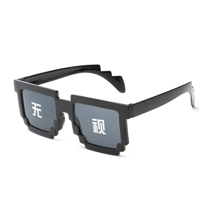 Mosaik Sonnenbrille Trick Spielzeug Schurke Leben Gläser Codierung Pixel modisch Coole Brille Frauen Männer Schwarz Mosaik Sonnenbrille Kind Lustige Brillen: ignorieren