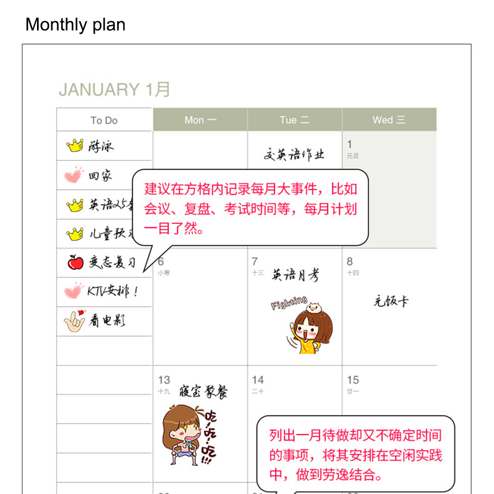 Calendar Weekly Planner A6 Diary Notebook School Stationery Agenda Journal Notesbook Cute Cat Panda Dog