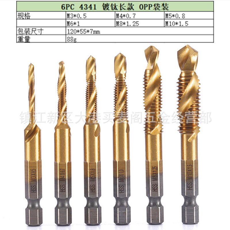 Titanium Plated Hex Shank HSS Screw Thread Metric Tap Drill Bits Screw Machine Compound M3 M4 M5 M6 M8 M10 Hand Tools: 6pcs Golden 2