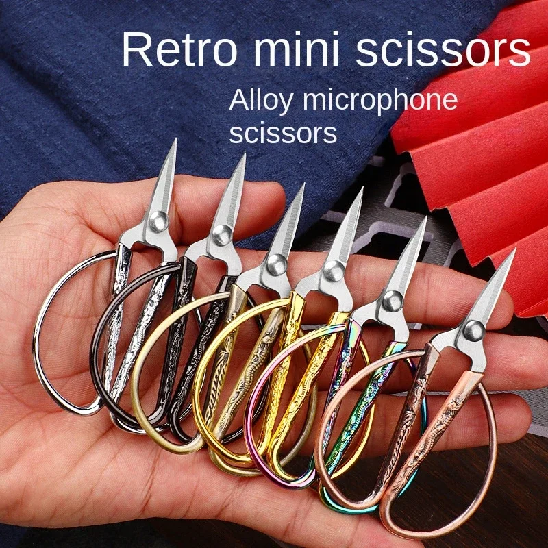 Mini rostfria sysaxar retro skräddartråd broderi tyg handarbete sax hushållssömnadstillbehör