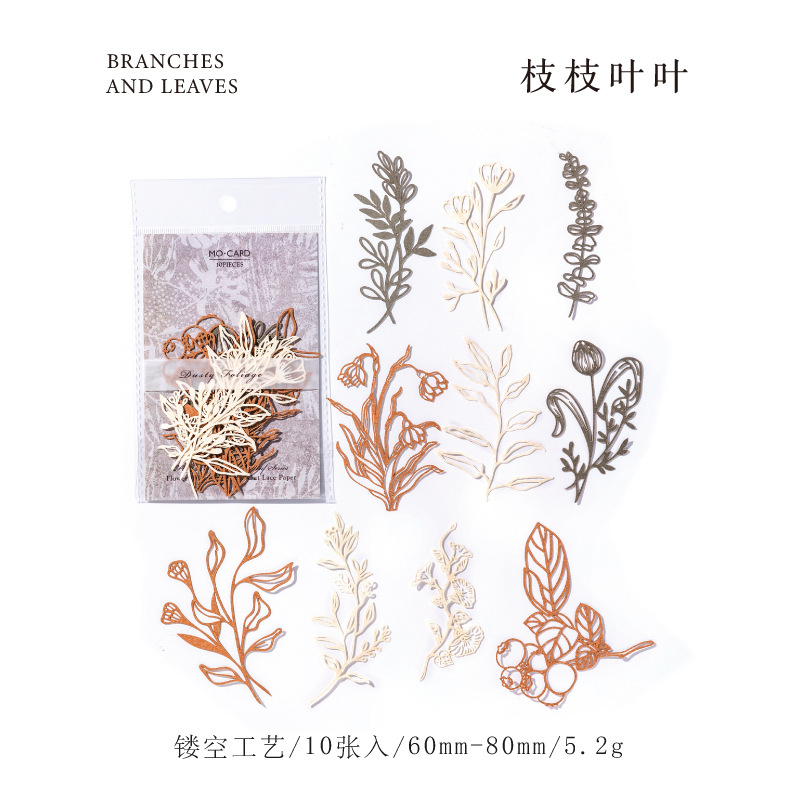 Matériel creux de fleurs vintage, papier décoratif, main, compte, journal intime, accessoires de scrapbooking, licence, fournitures d'artisanat, 10 pièces: WHITE