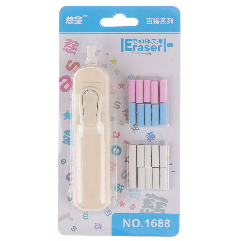 Lápiz eléctrico Kit de goma de borrar a pilas efectos de borrado borrador automático para bocetos con 22 Uds recargas de goma: beige