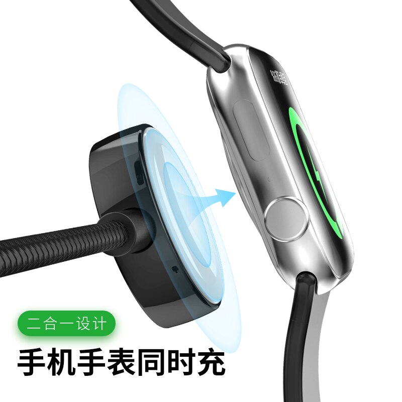 Neue 2 in 1 Magnetische Drahtlose Ladegerät für Apple Uhr 1/2/3/4/5 mit Blitz Ladegerät Kabel WL03