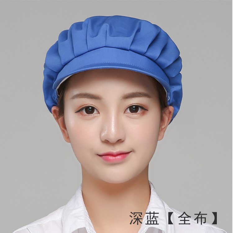 Elastic Chef Net Hat Restaurant Hotel Canteen Kitchen Uniform Cooking Hat Bakery Cafe Waiter Workwear Hat Workshop Hat Unisex: 13