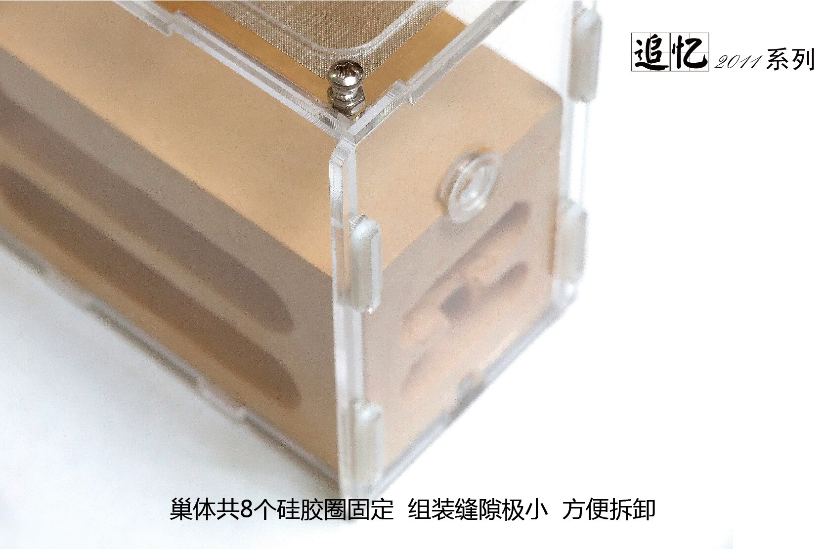 1 kpl lemmikkimuurahainen / akryylipesä betonipalautus irrotettava stereoskooppinen vettä imevä keskikokoinen maatila