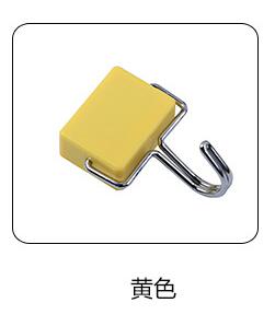 , Strong Magnetic key hooks refrigerator asingle metal + ABS plastic powerful magnets storage hooks: Yellow