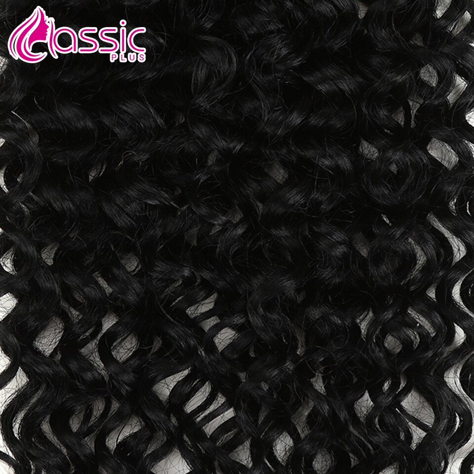 Afro Kinky Curly Synthetic Hair Bundles Brown Deep Wave Hair Extensions 2Pcs/Lot 26Inch Weave Hair Heat Resistant Classic Plus