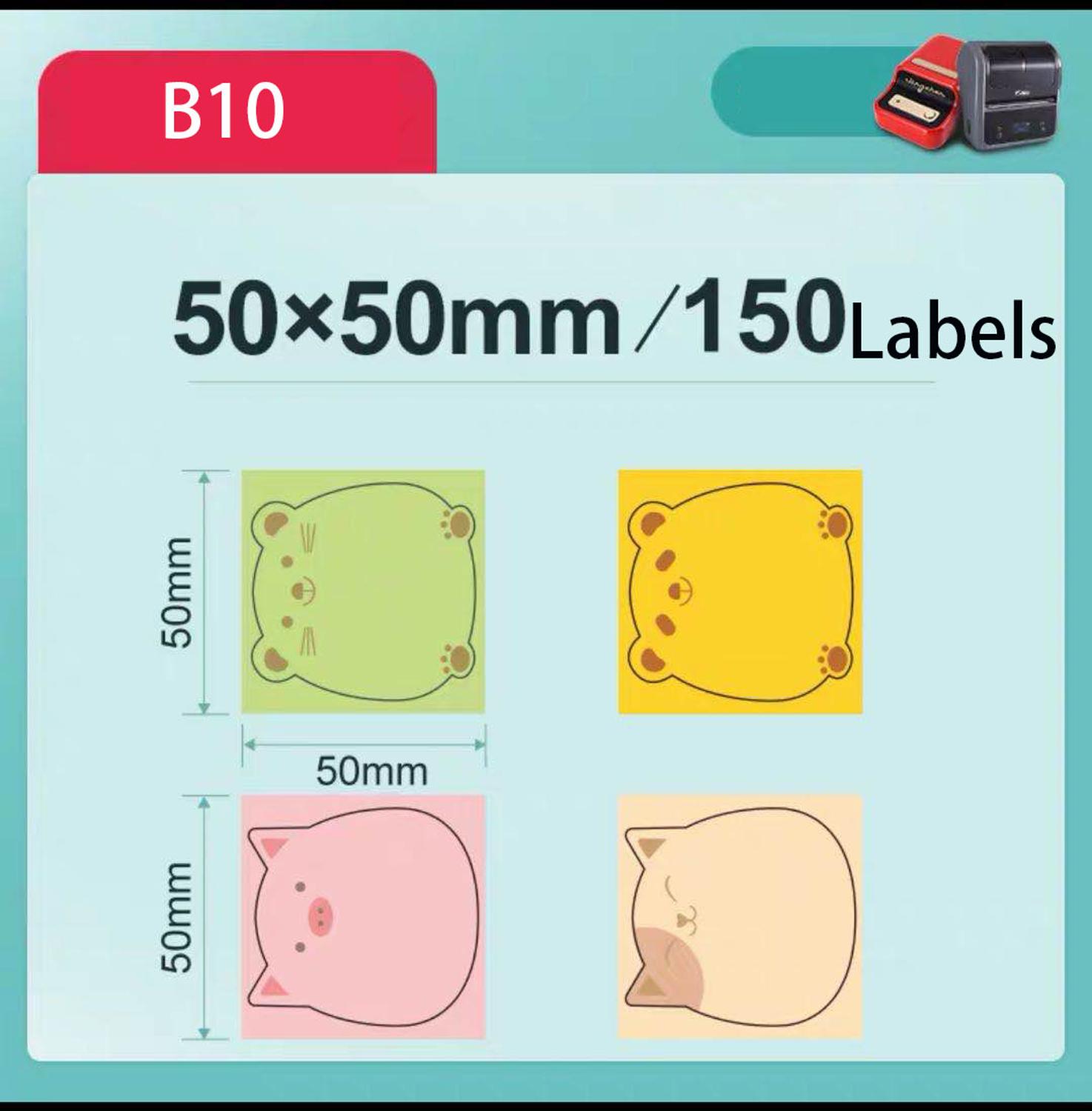 【Niimbot B21/B3S Label】Cartoon Cute Label tape Label Sticker used for B21/B3S Label Maker Label Printer: B10