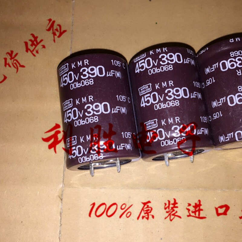 4 stk japan nippon kmr 450 v 390uf 30 x 40mm brun chemi-con elektrolytkondensator 390uf/450v ncc 390uf 450v