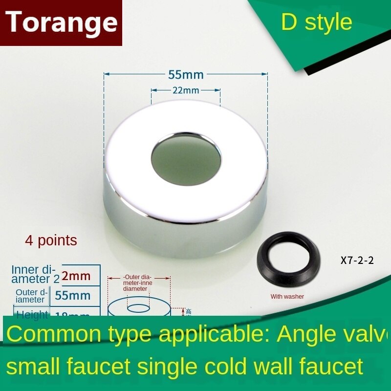 1/2Zoll Einlass Zauberstab wasserhahn ecke ventil laus abdeckung 1 zoll urinal spülen ventil ablauf rohr edelstahl dekorative abdeckung: D