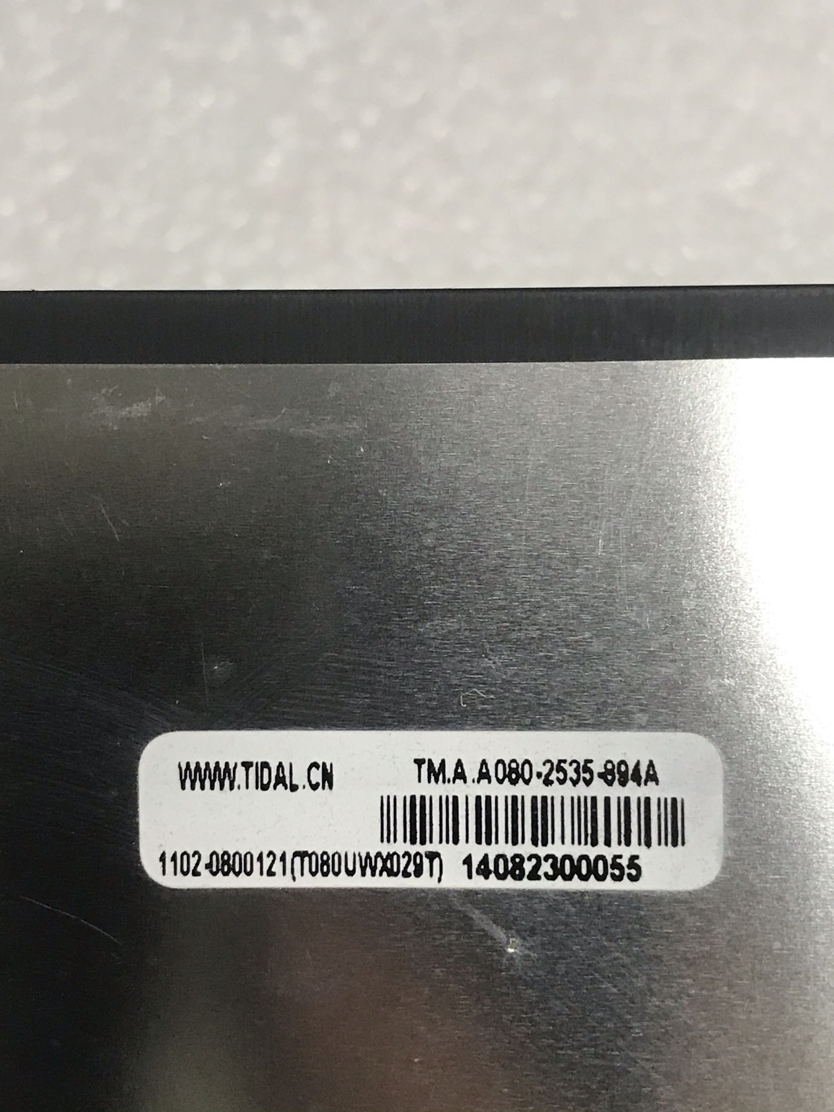 TM.A.A080-2535-894A Voor Tablet Computer Lcd Displays Scherm