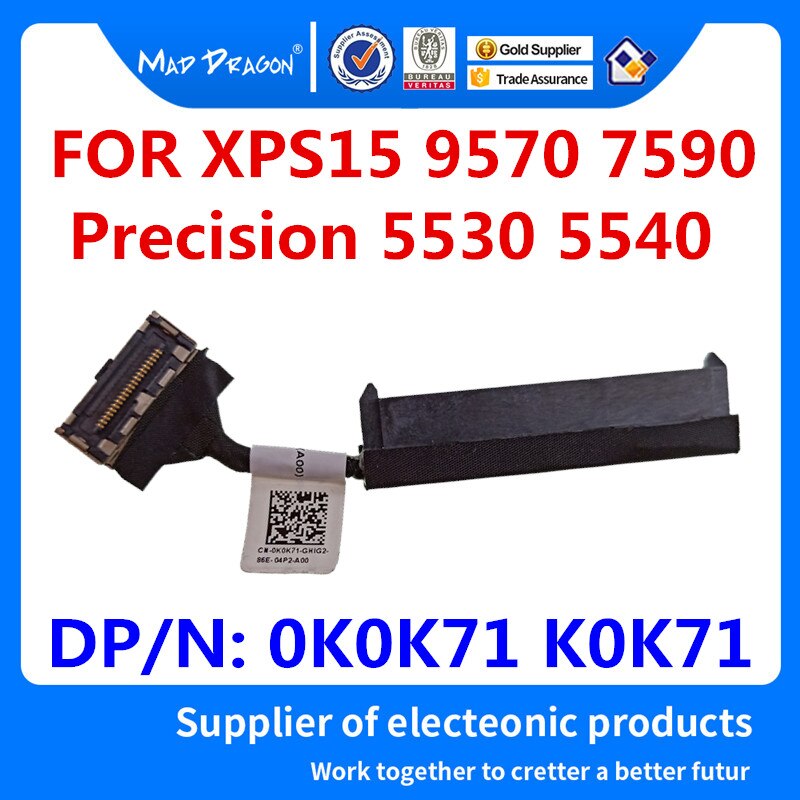 Hard Drive Bracket Caddy HDD Disk Drive cable For Dell Precision 5510 5520 5530 XPS15 9550 9560 9570 7590 0XDYGX 0k0k71 03FDY3: Red