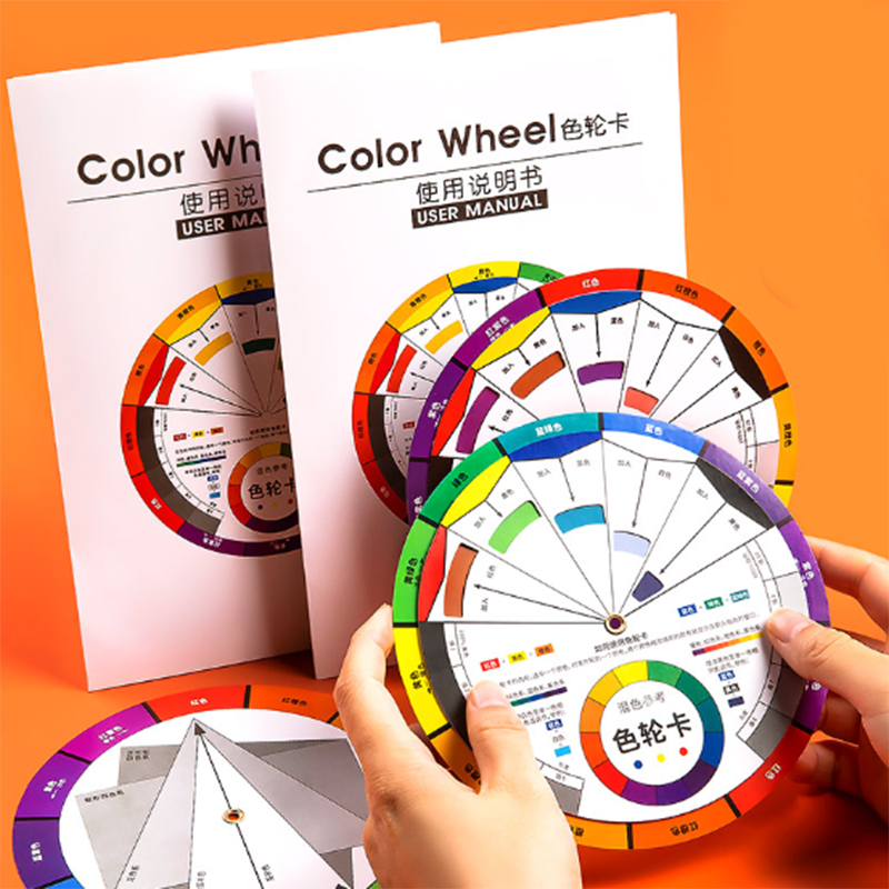 Color Matching Cards Color Wheel Card Ring Diagram Circular Chromatography Art Supplies Clothing Pattern Card