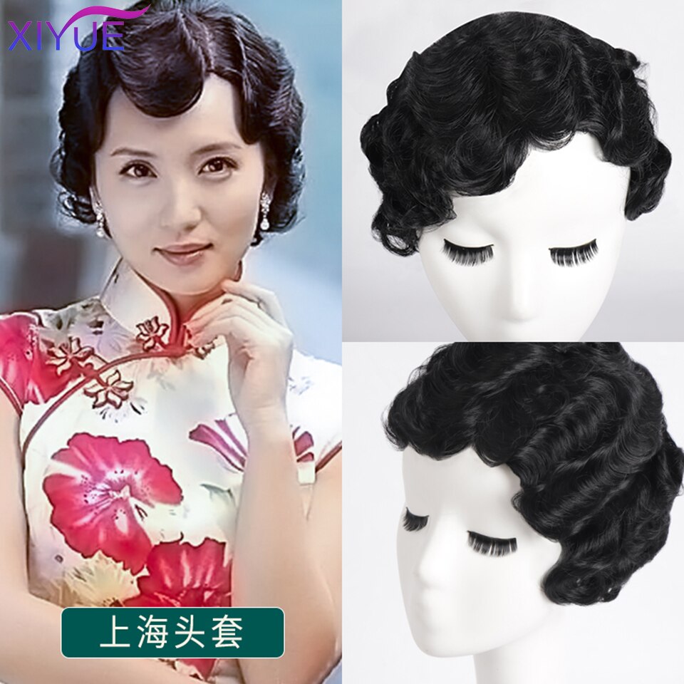Xiyue Retro Pruik Cheongsam Hand Push Rimpel Pruik Vrouwelijke Republikeinse Stijl Kapsel Grote Golf Op Het Strand Styling Pony Haar stuk: 3