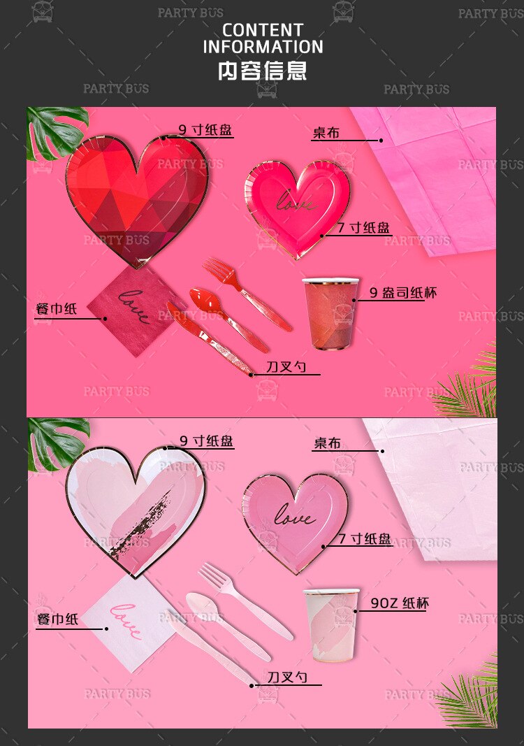 Prato descartável em formato de coração, para festa de casamento, utensílios de mesa, feito em papel, bandeja, prato, conjuntos de louças